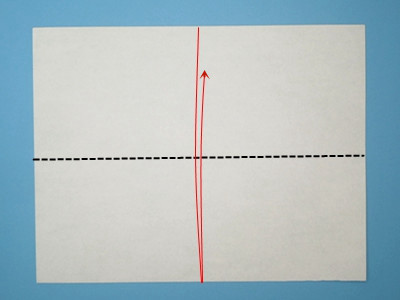 ballistic-dart-paper-airplane-Step 1