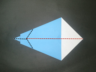 origami-bird-beak-Step 5